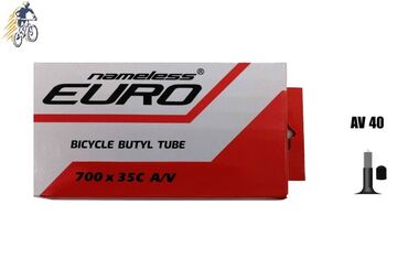 Камера 700x25/35C AV40 Бутил Schrader (AV), ниппель 40 мм, EURO (черный, УТ00018606)