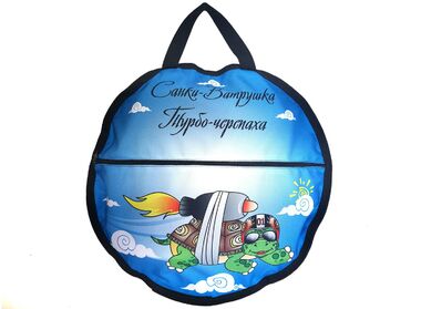 Санки надувные "Ватрушка "Турбо-черепаха"  с чехлом #3