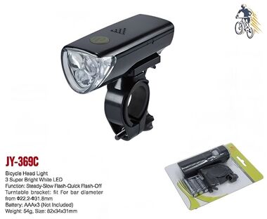 Фара передняя, 1 Super LED, 3 режима работы, влагозашищенный корпус, JY-369 G, блистер (RNVJY369C0001)