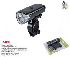 Фара передняя, 1 Super LED, 3 режима работы, влагозашищенный корпус, JY-369 G, блистер