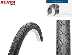 Покрышка 28 (700x45C) K-SHIELD, ANTIPUNCTURE (APS), K-935, KENDA (УТ00023784)