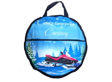 Санки надувные "Ватрушка "Снегоход" с чехлом #4