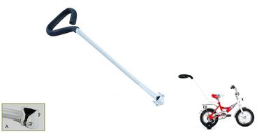 Родительская ручка для велосипеда 12"-18", Little Star, FORWARD