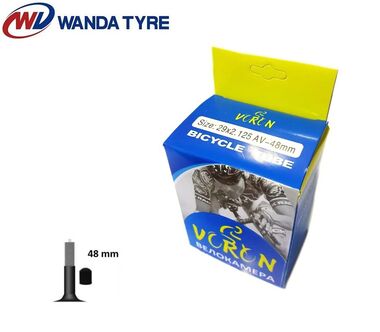 Камера 29x1,95/2,125 бутил, авто-ниппель, A/V-48 мм, WANDA (УТ00019499)