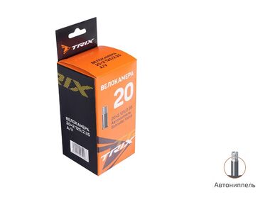 Камера 20x1,95/2,125 Бутил Schrader, AV-35, TRIX (УТ00018608)