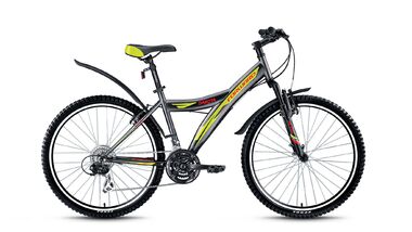 FORWARD DAKOTA 26 2.0 (2018, серый) #0