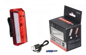 Фонарь задний VXM аккумуляторный 650 mAh, USB кабель, LED 120 Lumens, влагозащищенный корпус, блистер (УТ00021655)