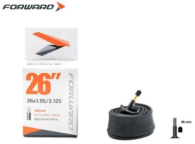 Камера 26x1,95/2,125 TU263 Бутил Schrader (AV) 48 мм WANDA (VTU263NR192101)