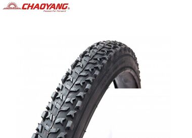 Покрышка 24x2,10 H-524 CHAOYANG (CTRR24000280)