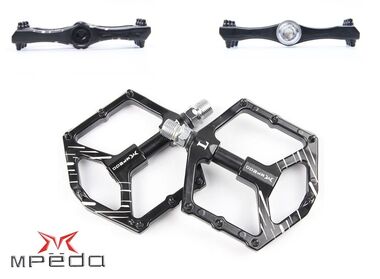 Комплект педалей MTB, алюминиевые, MPEDO, AL-99, 105x101x21, ось CR-MO, на промподшипниках, (черный) #0
