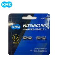 Замок цепи KMC, 12 ск., CL552, цена за блистер, 2 шт (17NS00000072)