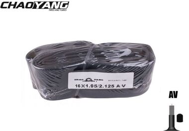 Камера 16x1,95/2,125, авто-ниппель A/V, бутил, CHAOYANG, уп-ка пакет (CHYA161952125)