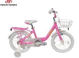 TechTeam Milena 20" розовый (алюминий)