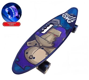 Скейтборд (пенниборд) PWS 23" Print "King Kong", с ручкой, LED светящиеся колеса, подвеска - Alu, ABEC-7 (синий/красный) УТ00021576