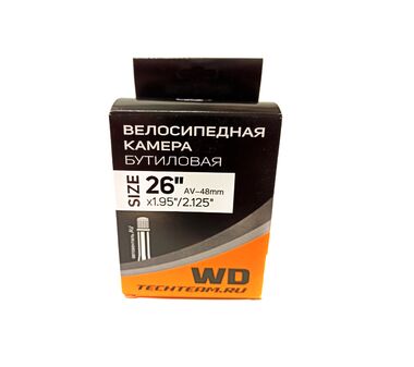 velosipednaya-kamera-tech-team-26-dyujmov