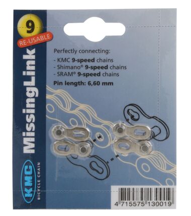 Замок цепи, KMC, CL556R, 9 ск., цена за блистер, 2 шт #0