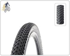 Покрышка 26x2,125 СС-8421 WILLING (УТ00021071)