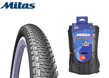 Покрышка 26x2,10 Zefyros TD, MITAS, «Kevlar Guard», Tubeless Supra, LIQUIDE SEALANT (510952347052)