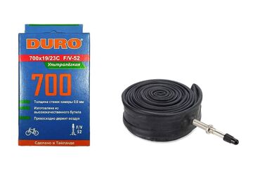 камера легкая (74 гр, 0.6 мм) 700x19/23C F/V-52 (19/23-622) DURO DHB01048