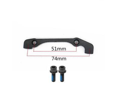 Адаптер для дискового тормоза для диска F-160/R-140 мм (УТ00020341)