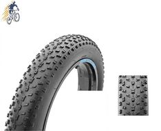 Покрышка 26x4,00 СС-8730 FAT, LUMING (УТ00019912)