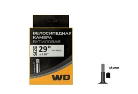 Камера 29x2,50/3,00 бутил, авто-ниппель, A/V-48 мм, WANDA (NN003824)