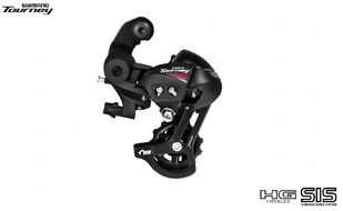 Переключатель задний SHIMANO TOURNEY RD-A070, 7 скор., HG Hyperglide, крепление (на болт) под петух