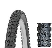 Покрышка 28 (700x50C) P1186 WANDA (RTRR700WND05)