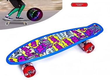 Скейтборд (пенниборд) PNB 22" Print "Сomics", LED светящиеся колеса, подвеска - Alu, ABEC-7 (синий/розовый) УТ00021584