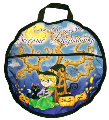 Санки надувные "Ватрушка "Ведьмочки" с чехлом #5