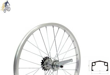 Колесо в сборе 20" Заднее, CF-E10, 36 отв., 110 мм, 3/8" (гайка), С ножным тормозом, 1 ск., Одностеночный обод