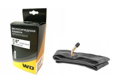 Камера 8x2,0 бутил, загнутый ниппель, Schrader (AV), WANDA (NN003255)