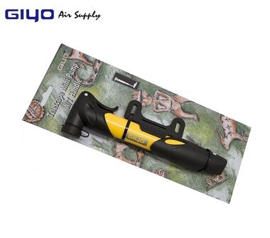 Насос компактный (ручной) GIYO, GP-77, универсальный, телескопический, AV/FV, Т-образная ручка (желтый) GP-77YEL