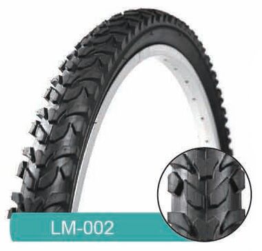 Покрышка 20x1,95 FORWARD, LM-002 (NTR20LM20001) #0