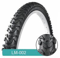 Покрышка 20x1,95 FORWARD, LM-002 (NTR20LM20001)