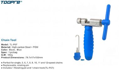 TOOPRE Выжимка цепи, сменный пин, скоба-держатель цепи, с упором, серия Semi-PRO, TL-P07 (УТ00029267)
