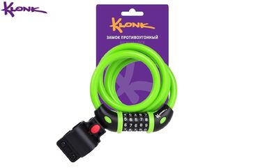 Замок противоугонный KLONK, 12×1200 мм, трос в пластик. оболочке, кодовый, KLK-13022, Green/Black