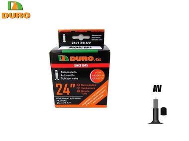 Камера 24x1,3/8 (37-540) DURO (DHB01011)