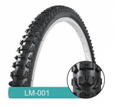 Покрышка 20x1,95 FORWARD, LM-001 (NTR20LM10001) #0