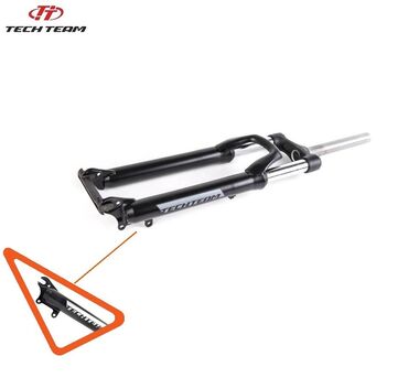 Вилка 24" амортизационная GOOD, 1-1/8" (28,6), ALU-корона, безрезьбовая, DISK Brake, ход 100 мм, шток 200 мм, FRK-24-GD-938SD (черный) NN005512