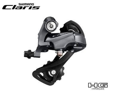 Переключатель задний SHIMANO CLARIS, RD-R2000, 8 скор., крепление (на болт) под петух, HG Hyperglide, SS (Short Cage) ARDR2000SS