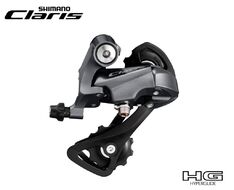 Переключатель задний SHIMANO CLARIS, RD-R2000, 8 скор., крепление (на болт) под петух, HG Hyperglide, SS (Short Cage) ARDR2000SS