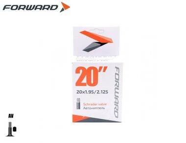 Камера 20x1,95/2,125 TU202 Бутил Schrader (AV) FORWARD (VTU202NR171901)