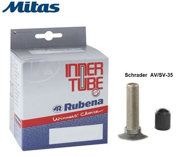 Камера 26x1,50/2,10 D07 бутил Schrader (SV), авто ниппель 35 мм, Mitas/Rubena (510301194111)