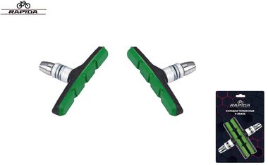 Тормозные колодки 70 мм (пара) V-Brake, RPD-124, двухкомпонентные, RAPIDA, блистер (черный/зеленый, УТ00031889)