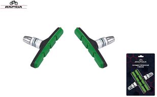 Тормозные колодки 70 мм (пара) V-Brake, RPD-124, двухкомпонентные, RAPIDA, блистер (черный/зеленый)