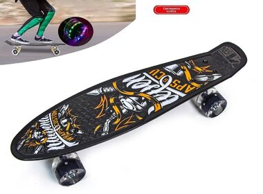 Скейтборд (пенниборд) PNB 22" Print "Wraps & Custom", LED светящиеся колеса, подвеска - Alu, ABEC-7 (черный/оранжевый) УТ00021582