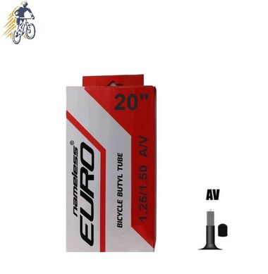 Камера 20x1,25/1,50 бутил Schrader (AV) EURO (УТ00019051)