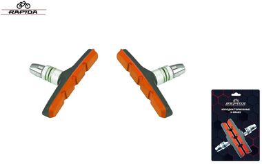 Тормозные колодки 70 мм (пара) V-Brake, RPD-124, двухкомпонентные, RAPIDA, блистер (красный/черный, УТ00031887)